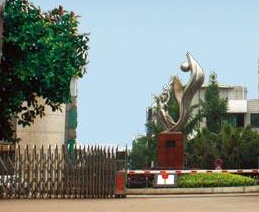 四川泸州天星影视艺术学校