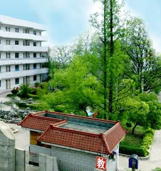 马边彝族自治县民族职业中学