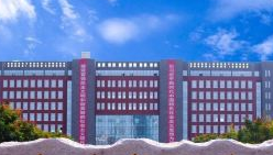 泸州启明职业技术学校