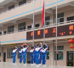 泸州启明职业技术学校