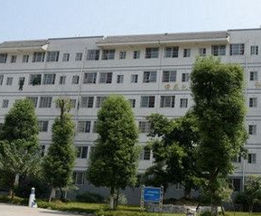 峨眉山旅游学校