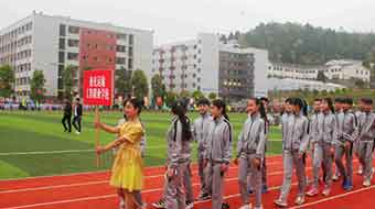 南充信息工程职业学校