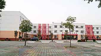 南充信息工程职业学校