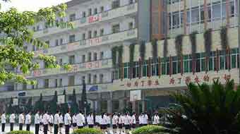 南充信息工程职业学校