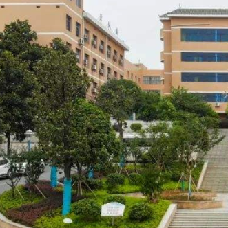 隆昌幼儿师范学校