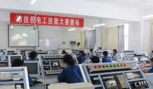 资中县水南高级职业中学