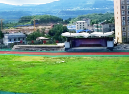 苍溪县职业高级中学