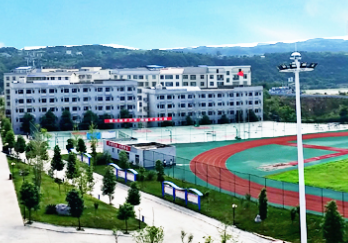 苍溪县职业高级中学