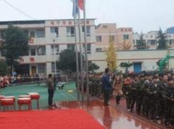 眉山华西航空旅游学校