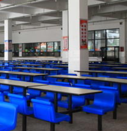 眉山华西航空旅游学校