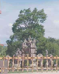 眉山华西航空旅游学校