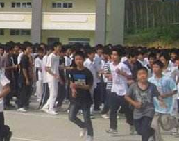 四川筠连县职业技术学校