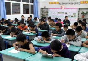 四川航天技师学院