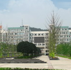 四川省信息通信学校