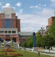 四川文化产业职业学院