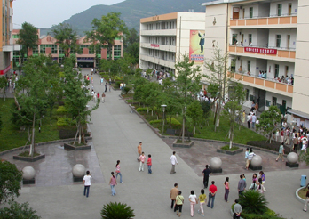 广元旺苍技工学校