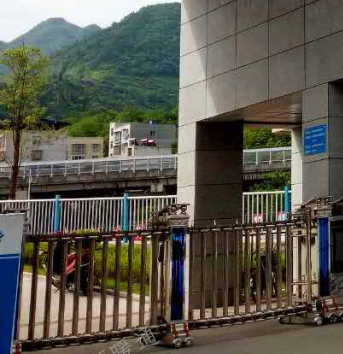 广元旺苍技工学校