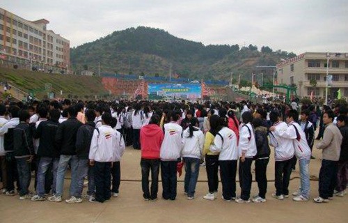 岑溪中等职业技术学校