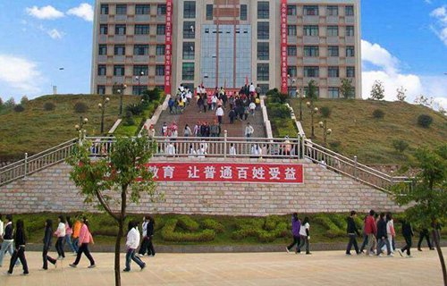 岑溪中等职业技术学校