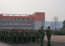 隆昌县金墨职业中学