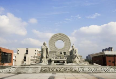 隆昌县石燕职业中学