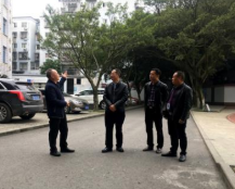 隆昌县石燕职业中学