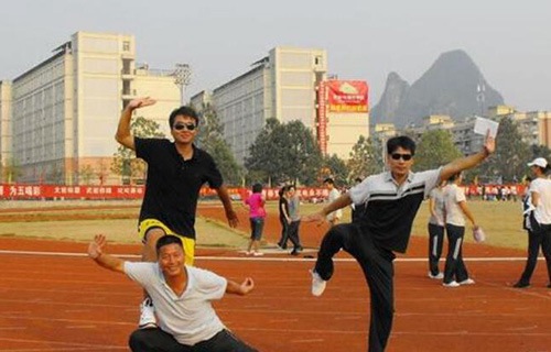 北海电子职业技术学校