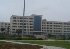 四川省马尔康民族师范学校