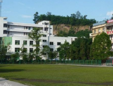 越西县职业技术学校