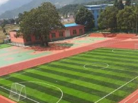 越西县职业技术学校