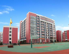 越西县职业技术学校