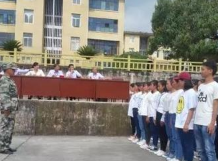 冕宁县职业技术学校