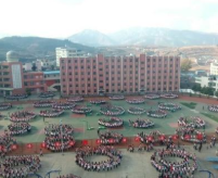 盐源职业技术中学校