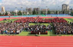 盐源职业技术中学校