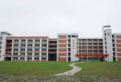 四川省石棉县职业高级中学