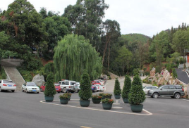 凉山州农业学校