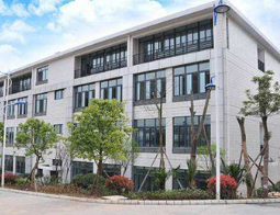 凉山州农业学校