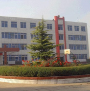 凉山州高级职业技术学校