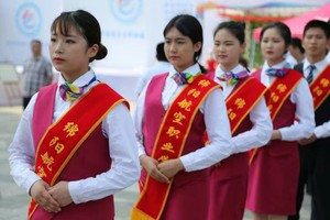 绵阳航空职业学校