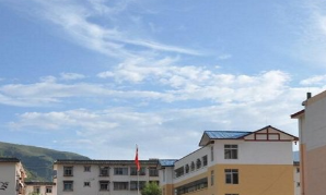 四川省藏文学校