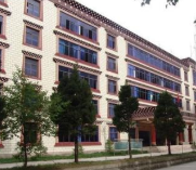 四川省藏文学校