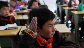 四川省藏文学校