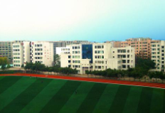 邻水县职业中学