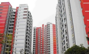 凉山民族师范学校