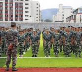 凉山民族师范学校