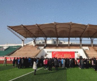 遂宁职业技术学校