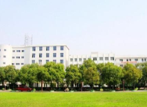 乐山市中区育贤中等职业学校