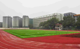 乐山市中区育贤中等职业学校