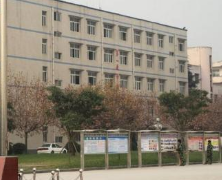 绵竹职业中专学校