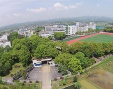 绵竹职业中专学校